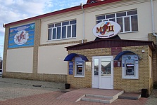 Входная группа МФЦ в Апшеронском районе.  Ворошилова,  54